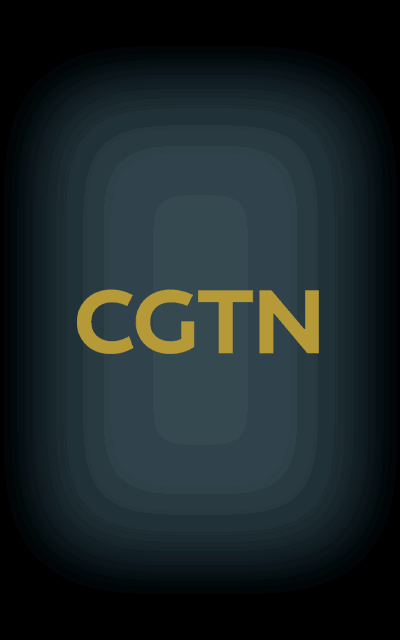 CGTN English