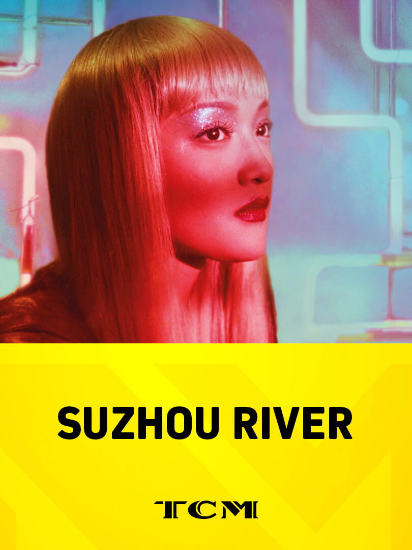 Suzhou River