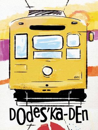 Dodes’ka-den